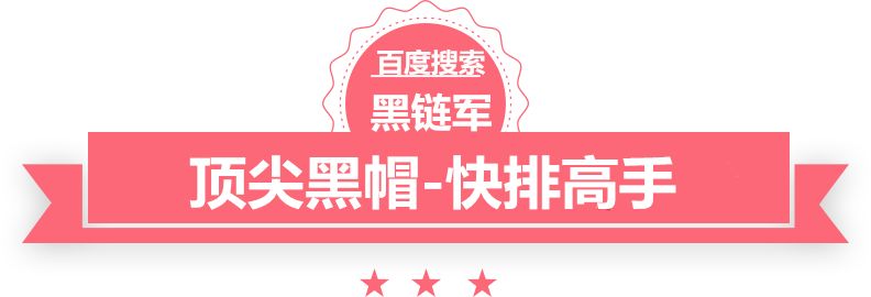 小蜜蜂老师陷直播带货罗生门